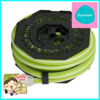 สายยางม้วน Superlight Armadillo 7.5 ม. สีเขียวANTI-KINK PLASTIC/RUBBER HOSE IDROEASY 7.5M GREEN **สอบถามเพิ่มเติมได้จ้า**