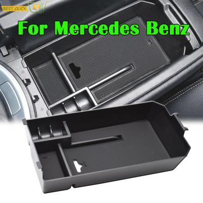 รถคอนโซลกลางที่เท้าแขนกล่องเก็บสำหรับ Benz C GLC ชั้น W205 C180 C200 C260 C300 GLC260 GLC300ถุงมือถาด