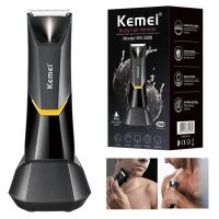 【LZ】✘♣  Lavável elétrico virilha   corpo aparador para homem e mulher bola barbeador   corpo groomer barba grooming recarregável pubic aparador de pêlos