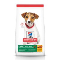 Hills Science Diet Puppy Small Bites 7.03 kg. อาหารลูกสุนัข หรือแม่สุนัขตั้งท้อง/ให้นม (เม็ดเล็ก)  7.03 กก.