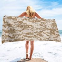 【DT】hot！ Camouflage Beach Oversized Swim Super Absorbent Soft for Men boys