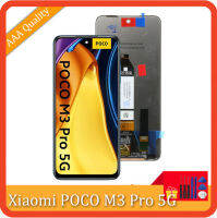 6.5นิ้วจอแสดงผลเดิมสำหรับ Xiaomi Poco M3 Pro 5G M2103K19PG M2103K19PI ดิจิทัลแผงประกอบจอแสดงผล LCD แบบสัมผัสหน้าจอ