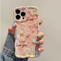 Suitable For Phone Case iPhone 14 Pro Max 13 11 14Pro 12Pro Luxury Fashion Laser Blue Light Flowers Shockproof TPU Soft Cover