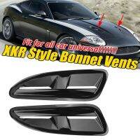 Bonnet Air Vent Cover Trim Universal for Jaguar XKR XK8 Mazda MX5 RX8 Focus RS ST Fiesta Accessories Bright Black