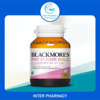 แบลคมอร์ส พรี 9 พลัส แคร์ โกลด์ Blackmores Pre 9+ Care Gold ผลิตภัณฑ์เสริมอาหาร วิตามินและแร่ธาตุรวม พร้อมสารอาหาร 21 ชนิด  1 ขวด บรรจุ 30 แคปซูล