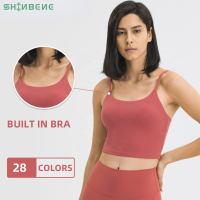 SHINBENE ESSENTIAL Push Up Padded Gym Fitness Bras Crop Tops Women Plain Soft Nylon Yoga Workout Sports Bras with Removable Pads