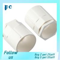 PO6222525อะแดปเตอร์ปลายบากท่อสีขาว10ชิ้นข้อต่อ PVC ขั้วต่อที่ทนทานปลายท่อน้ำ