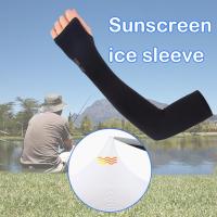 1Pair Cooling Arm Sleeves Cover Ice Silk Sleeve Long Sports Protection Outdoor Section UV Unisex Sun D3C9