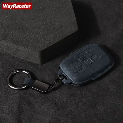 Alcantara Wrapping Car Remote Key Case Cover Bag For Range Rover Sport Evoque L538 Velar L560 Discovery 4 L494 L405 Accessories