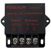 Car LED Advertising Screen Power Supply Power Converter DC Transformer