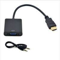 HDMI to VGA Converter