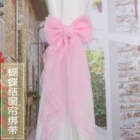 【LZ】infxm8 Lace Bow Flower Window Curtain Tie Rope Backs Holdbacks Buckle Clips Accessory Rods Accessoires Hook Holder Home Decoration