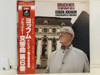 1LP Vinyl Records แผ่นเสียงไวนิล BRUCKNER SYMPHONY NO.6  (J13D300)