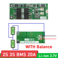 2วินาที3วินาที20A BMS คณะกรรมการ7.4โวลต์8.4โวลต์12โวลต์12.6โวลต์18650 Li-Ion แบตเตอรี่ลิเธียมคณะกรรมการป้องกันสมดุลเริ่มต้นสว่านไฟฟ้าเครื่องมือ3.7โวลต์2 3