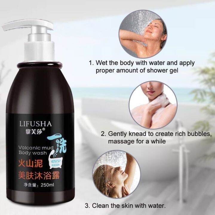 Volcanic Mud Shower Gel Whitening Body Wash Moisturizing Hydrate Remove