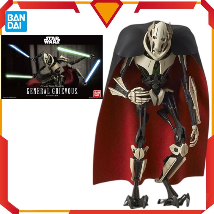 Bandai Original STAR WARS Movie Anime 1//12 General Grievous Action Figure  Toys Collectible Model Ornaments Gifts for Children
