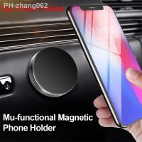 ﹍☏☬ Magnetic Mobile Phone Holder Car Dashboard Mobile Bracket Cell Phone Mount Holder Stand Universal Magnet Wall Sticker