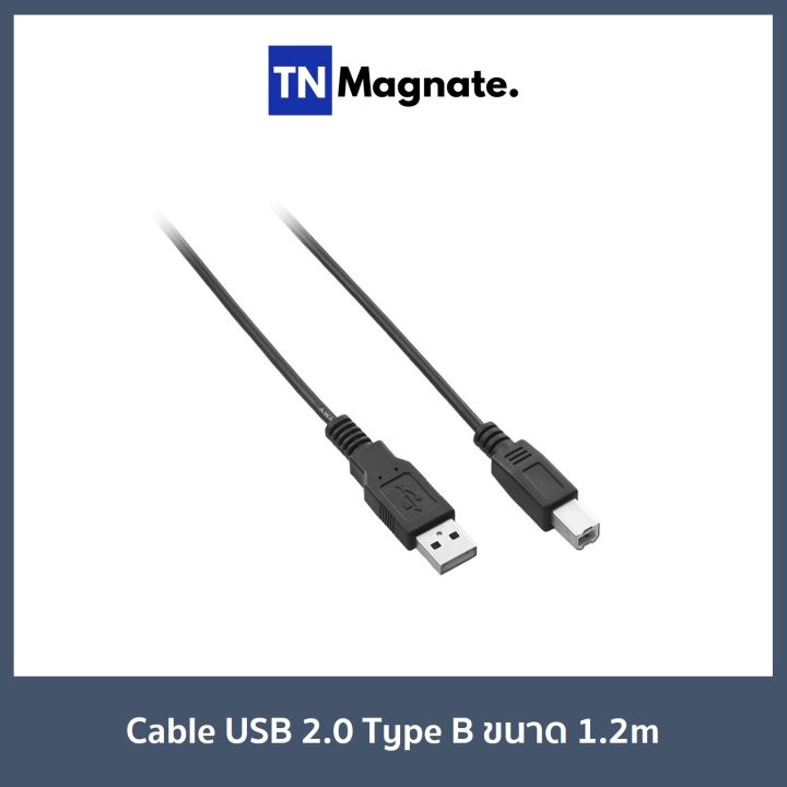สายปริ้นเตอร์-printer-cable-usb-2-0-type-b-ขนาด1-2m-1-เส้น
