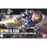 Bandai HGUC YMS-15 GYAN Revive : 983 LazGunpla