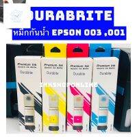 ⭐4.9  พิเศษ  DURABRITE EPSON 003 และ 001 หมึก กันน้ำ Durabrite 70ml.สำหรั รุ่น L3210 L3250 L3110 L3150 L5910 L5290 L1110 L4150 L6170 ส่วนพิเศษ หมึกพิมพ์ &amp; โทนเนอร์