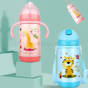 Thermos Flask for Babies, Hanoi - beige, Nursery