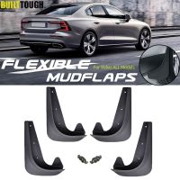 Set Universal Mudflaps Mud Flaps Splash Guards Mudguards For Volvo C30 S40 S60 S70 S80 V40 V50 V60 V70 XC60 XC70 XC90