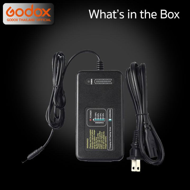 godox-charger-c26-ac-adapter-for-godox-ad600pro-ที่ชาร์ตสำหรับแฟลช-ad600-pro