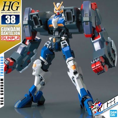 BANDAI GUNPLA HIGH GRADE IRON BLOODED ORPHANS HGIBO HG 1/144 GUNDAM DANTALION โมเดล กันดั้ม กันพลา VCA GUNDAM