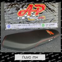 เบาะNuvo MX ap motorbike  ทรงกลาง