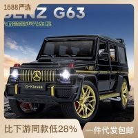 1:24ขนาดใหญ่ G G63รถโลหะผสมขนาดใหญ่รถออฟโรดหกประตูพร้อมเสียงและแสงกลับรถของเล่นเด็ก