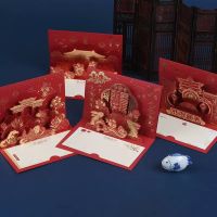 Happy New Year Greeting Card Business Gift 3D Pop Up Chinese New Year Cards With Envelope