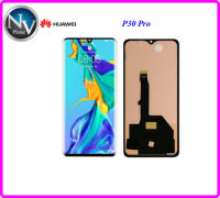 จอ LCD.Huawei P30 Pro,VOG-L04,L09,L29,AL00,TL00+ทัชสกรีน (AA-incell)