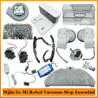 Mi Robot Vacuum Mop Essential-GL สำหรับ XiaoMi Mijia G1 SKV4136GL MJSTG1 Mop สนับสนุน2 In 1ถังเก็บน้ำฝุ่นกล่องอะไหล่