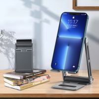 Portable Lazy Stand Live Tablet Phone Stand for Mobile Phone Stand Aluminum Alloy Desktop Folding