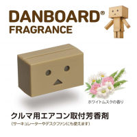 Danboard กล่องคนกลิ่นหอมกลิ่นหอมในรถจำกัดกลิ่นหอมสีขาวมัสค์