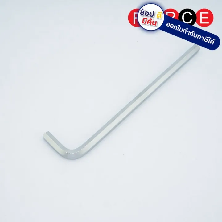 76409XL ประแจแอลหกเหลี่ยม ยาวพิเศษ NO.9 เราขายแต่ของแท้ MADE IN TAIWAN