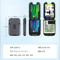 รุ่นใหม่ RFID แปรงป้องกันการโจรกรรมกระเป๋าใส่บัตรอเนกประสงค์กระเป๋าสตางค์แฟชั่นแบบสั้นกระเป๋าใส่บัตรเครดิตกล่องใส่นามบัตร