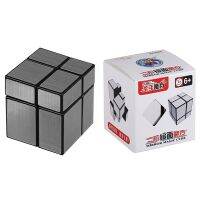 [ECube] Sengso 2x2x 2รูบิคกระจกบล๊อกคิวบิกลูกบาศก์มายากลความเร็วคูโบมาจิโครของเล่นเพื่อพัฒนาการสำหรับเด็ก2X2สำหรับเด็กผู้ชาย