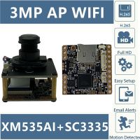 IP Wireless WIFI 3MP 2288x1288 XM530AI SC3335 IP Camera Module Board Support 128G Mini SD Card Two-Way Audio IRC P2P Cloud ICsee