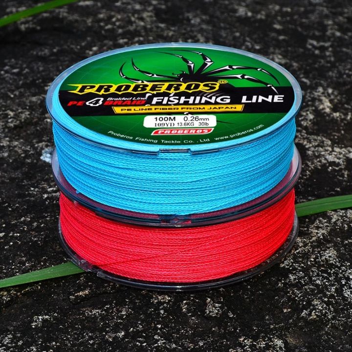 1-2-วัน-ส่งไวมากแม่-สาย-pe-ถัก-4-สีฟ้า-เหนียว-ทน-ยาว-100-เมตร-fishing-line-wire-proberos-blue-super-thailand