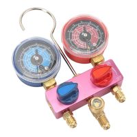 HS-M02 Refrigerant Diagnostic Manifold Gauge G1/4 Condition Manometer Pressure Gauge Diagnostic Manifold Gauge Refrigeration Tool for R22/32/R410A