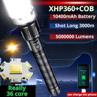 0000LM XHP360.2 Powerful LED Flashlight Rechargeable Tactical Flash Light usb Zoomable Hunting Lantern Waterproof Hand Lamp