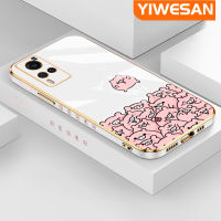 YIWESAN เคสสำหรับ Vivo X60 X60 Pro หมูลายการ์ตูนสีชมพูใหม่กรอบสี่เหลี่ยมเคลือบพื้นผิวเคสนิ่มซิลิกาเจลกันกระแทกเคสมือถือรวมทุกฝาครอบป้องกันเลนส์กล้องถ่ายรูป