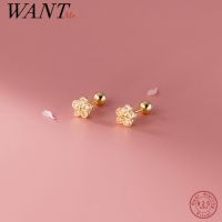 {Han ornaments}WANTME 925เงินสเตอร์ลิงหวานกลวงเงาเพทายดอกไม้เกลียวลูกปัดต่างหูสตั๊ดขนาดเล็กผู้หญิงแฟชั่นเสน่ห์เครื่องประดับเจาะ