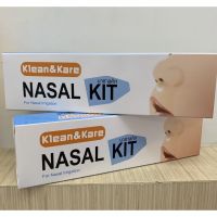 NASAL KIT นาซาลคิท ชุดอุปกรณ์ล้างจมูก