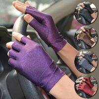 Half Gloves Fingerless Tight Stretch Mittens Drive Cycling Workout Hand Protector