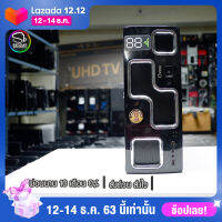 CASE ( เคส เปล่า ) GVIEW GAME [HH] (BLACK) สินค้าพร้อมใช้งาน