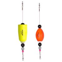 ⊙◕ THKFISH Fishing Bobbers Fishing Floats Weighted Bobbers for Fishing Popping Cork Weighted Float Rig Rattle Saltwater Fish Tacke