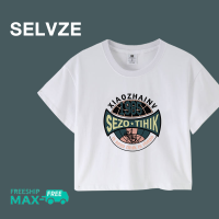 SELVZE เสื้อลำลองสไตล์เกาหลีสำหรับผู้หญิง,เสื้อเสื้อยืดสั้นเซ็กซี่ดีไซน์ย้อนยุค