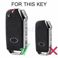 dfthrghd AX For Kia Sportage Ceed Sorento Cerato Forte Remote FLIP Key Case Silicone Fob Shell Cover Skin Holder 2017 2018 2019